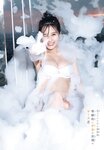 [Shonen Champion] 週刊少年チャンピオン 2022.11.17 No.49 田中美久 HKT48