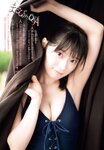 [Shonen Champion] 週刊少年チャンピオン 2022.11.17 No.49 田中美久 HKT48