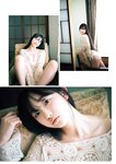グラビアザテレビジョン Vol.71 似鳥沙也加 川瀬もえ ちばひなの 大瀧沙羅 相沢菜々子 紫藤るい 大原優乃 なえなの 下尾みう 宮瀬なこ 尊みを感じて桜井 花咲楓香