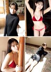 グラビアザテレビジョン Vol.71 似鳥沙也加 川瀬もえ ちばひなの 大瀧沙羅 相沢菜々子 紫藤るい 大原優乃 なえなの 下尾みう 宮瀬なこ 尊みを感じて桜井 花咲楓香