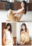 グラビアザテレビジョン Vol.71 似鳥沙也加 川瀬もえ ちばひなの 大瀧沙羅 相沢菜々子 紫藤るい 大原優乃 なえなの 下尾みう 宮瀬なこ 尊みを感じて桜井 花咲楓香