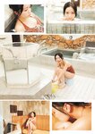 グラビアザテレビジョン Vol.71 似鳥沙也加 川瀬もえ ちばひなの 大瀧沙羅 相沢菜々子 紫藤るい 大原優乃 なえなの 下尾みう 宮瀬なこ 尊みを感じて桜井 花咲楓香
