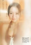 グラビアザテレビジョン Vol.71 似鳥沙也加 川瀬もえ ちばひなの 大瀧沙羅 相沢菜々子 紫藤るい 大原優乃 なえなの 下尾みう 宮瀬なこ 尊みを感じて桜井 花咲楓香
