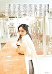グラビアザテレビジョン Vol.71 似鳥沙也加 川瀬もえ ちばひなの 大瀧沙羅 相沢菜々子 紫藤るい 大原優乃 なえなの 下尾みう 宮瀬なこ 尊みを感じて桜井 花咲楓香