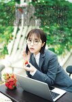 グラビアザテレビジョン Vol.71 似鳥沙也加 川瀬もえ ちばひなの 大瀧沙羅 相沢菜々子 紫藤るい 大原優乃 なえなの 下尾みう 宮瀬なこ 尊みを感じて桜井 花咲楓香