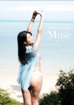 [Photobook] 神宮寺ナオ 写真集「Muse」(alarm)