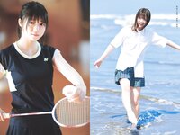 [Weekly Playboy] 2024 No.36 (冨里奈央 菅原咲月 五百城茉央 坂巻有紗 甲斐心愛 白川愛梨 他)