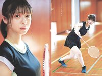[Weekly Playboy] 2024 No.36 (冨里奈央 菅原咲月 五百城茉央 坂巻有紗 甲斐心愛 白川愛梨 他)