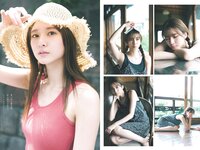 [Weekly Playboy] 2024 No.36 (冨里奈央 菅原咲月 五百城茉央 坂巻有紗 甲斐心愛 白川愛梨 他)