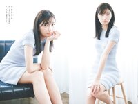 [Weekly Playboy] 2024 No.36 (冨里奈央 菅原咲月 五百城茉央 坂巻有紗 甲斐心愛 白川愛梨 他)