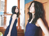 [Weekly Playboy] 2024 No.36 (冨里奈央 菅原咲月 五百城茉央 坂巻有紗 甲斐心愛 白川愛梨 他)