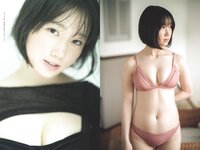 [Weekly Playboy] 2024 No.36 (冨里奈央 菅原咲月 五百城茉央 坂巻有紗 甲斐心愛 白川愛梨 他)
