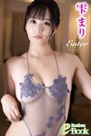 [Bamboo e-Book] 雫まり enter