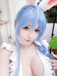 [Cosplay] Umeko J Pekomama Vtuber