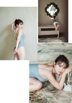 グラビアザテレビジョン Vol.72 沢口愛華 奈良未遥 南なつ 汐見まとい 相楽伊織 大嶋みく 似鳥沙也加 由良ゆら 水野舞菜 櫻井音乃 大盛真歩