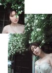 グラビアザテレビジョン Vol.72 沢口愛華 奈良未遥 南なつ 汐見まとい 相楽伊織 大嶋みく 似鳥沙也加 由良ゆら 水野舞菜 櫻井音乃 大盛真歩