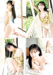 グラビアザテレビジョン Vol.72 沢口愛華 奈良未遥 南なつ 汐見まとい 相楽伊織 大嶋みく 似鳥沙也加 由良ゆら 水野舞菜 櫻井音乃 大盛真歩