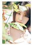 グラビアザテレビジョン Vol.72 沢口愛華 奈良未遥 南なつ 汐見まとい 相楽伊織 大嶋みく 似鳥沙也加 由良ゆら 水野舞菜 櫻井音乃 大盛真歩