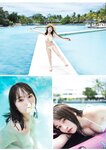 グラビアザテレビジョン Vol.72 沢口愛華 奈良未遥 南なつ 汐見まとい 相楽伊織 大嶋みく 似鳥沙也加 由良ゆら 水野舞菜 櫻井音乃 大盛真歩