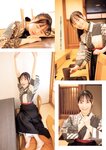 グラビアザテレビジョン Vol.72 沢口愛華 奈良未遥 南なつ 汐見まとい 相楽伊織 大嶋みく 似鳥沙也加 由良ゆら 水野舞菜 櫻井音乃 大盛真歩