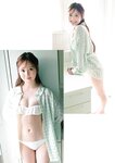 グラビアザテレビジョン Vol.72 沢口愛華 奈良未遥 南なつ 汐見まとい 相楽伊織 大嶋みく 似鳥沙也加 由良ゆら 水野舞菜 櫻井音乃 大盛真歩