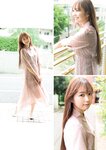 グラビアザテレビジョン Vol.72 沢口愛華 奈良未遥 南なつ 汐見まとい 相楽伊織 大嶋みく 似鳥沙也加 由良ゆら 水野舞菜 櫻井音乃 大盛真歩