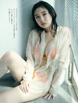 FRIDAY 沢口愛華 胸キュンが止まらん