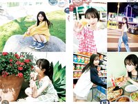 [Big Comic Spirits] 2024 No.39 (林佑香)