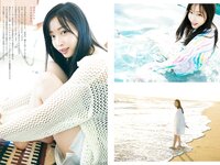 [Big Comic Spirits] 2024 No.39 (林佑香)
