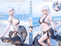 [Cosplay] Byoru Jalter Summer Fate Grand Order