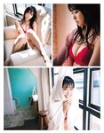 [EX大衆] 2020.11 櫻坂46 藤吉夏鈴＆松田里奈 武元唯衣 加藤夕夏 大原優乃 佐藤楓 西野未姫 長谷川玲奈 仲村美海 早瀬あや