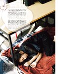 [EX大衆] 2020.11 櫻坂46 藤吉夏鈴＆松田里奈 武元唯衣 加藤夕夏 大原優乃 佐藤楓 西野未姫 長谷川玲奈 仲村美海 早瀬あや