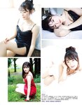 [EX大衆] 2020.11 櫻坂46 藤吉夏鈴＆松田里奈 武元唯衣 加藤夕夏 大原優乃 佐藤楓 西野未姫 長谷川玲奈 仲村美海 早瀬あや