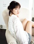 [EX大衆] 2020.11 櫻坂46 藤吉夏鈴＆松田里奈 武元唯衣 加藤夕夏 大原優乃 佐藤楓 西野未姫 長谷川玲奈 仲村美海 早瀬あや