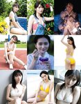[EX大衆] 2020.11 櫻坂46 藤吉夏鈴＆松田里奈 武元唯衣 加藤夕夏 大原優乃 佐藤楓 西野未姫 長谷川玲奈 仲村美海 早瀬あや