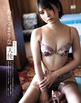[EX大衆] 2020.11 櫻坂46 藤吉夏鈴＆松田里奈 武元唯衣 加藤夕夏 大原優乃 佐藤楓 西野未姫 長谷川玲奈 仲村美海 早瀬あや