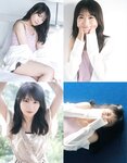 [EX大衆] 2020.11 櫻坂46 藤吉夏鈴＆松田里奈 武元唯衣 加藤夕夏 大原優乃 佐藤楓 西野未姫 長谷川玲奈 仲村美海 早瀬あや