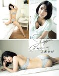 [EX大衆] 2020.11 櫻坂46 藤吉夏鈴＆松田里奈 武元唯衣 加藤夕夏 大原優乃 佐藤楓 西野未姫 長谷川玲奈 仲村美海 早瀬あや