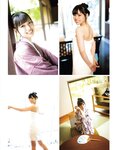 [EX大衆] 2020.11 櫻坂46 藤吉夏鈴＆松田里奈 武元唯衣 加藤夕夏 大原優乃 佐藤楓 西野未姫 長谷川玲奈 仲村美海 早瀬あや