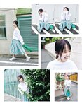 [EX大衆] 2020.11 櫻坂46 藤吉夏鈴＆松田里奈 武元唯衣 加藤夕夏 大原優乃 佐藤楓 西野未姫 長谷川玲奈 仲村美海 早瀬あや