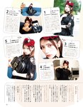 [EX大衆] 2020.11 櫻坂46 藤吉夏鈴＆松田里奈 武元唯衣 加藤夕夏 大原優乃 佐藤楓 西野未姫 長谷川玲奈 仲村美海 早瀬あや