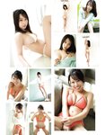 [EX大衆] 2020.11 櫻坂46 藤吉夏鈴＆松田里奈 武元唯衣 加藤夕夏 大原優乃 佐藤楓 西野未姫 長谷川玲奈 仲村美海 早瀬あや