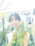 [EX大衆] 2020.11 櫻坂46 藤吉夏鈴＆松田里奈 武元唯衣 加藤夕夏 大原優乃 佐藤楓 西野未姫 長谷川玲奈 仲村美海 早瀬あや