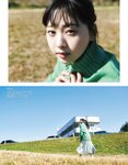 [EX大衆] 2020.11 櫻坂46 藤吉夏鈴＆松田里奈 武元唯衣 加藤夕夏 大原優乃 佐藤楓 西野未姫 長谷川玲奈 仲村美海 早瀬あや