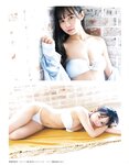 [EX大衆] 2020.11 櫻坂46 藤吉夏鈴＆松田里奈 武元唯衣 加藤夕夏 大原優乃 佐藤楓 西野未姫 長谷川玲奈 仲村美海 早瀬あや
