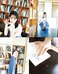 [EX大衆] 2020.11 櫻坂46 藤吉夏鈴＆松田里奈 武元唯衣 加藤夕夏 大原優乃 佐藤楓 西野未姫 長谷川玲奈 仲村美海 早瀬あや