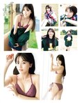 [EX大衆] 2020.11 櫻坂46 藤吉夏鈴＆松田里奈 武元唯衣 加藤夕夏 大原優乃 佐藤楓 西野未姫 長谷川玲奈 仲村美海 早瀬あや