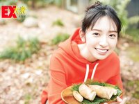 [EX大衆] 2020.11 櫻坂46 藤吉夏鈴＆松田里奈 武元唯衣 加藤夕夏 大原優乃 佐藤楓 西野未姫 長谷川玲奈 仲村美海 早瀬あや