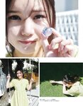 [EX大衆] 2020.11 櫻坂46 藤吉夏鈴＆松田里奈 武元唯衣 加藤夕夏 大原優乃 佐藤楓 西野未姫 長谷川玲奈 仲村美海 早瀬あや