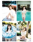 [EX大衆] 2020.11 櫻坂46 藤吉夏鈴＆松田里奈 武元唯衣 加藤夕夏 大原優乃 佐藤楓 西野未姫 長谷川玲奈 仲村美海 早瀬あや